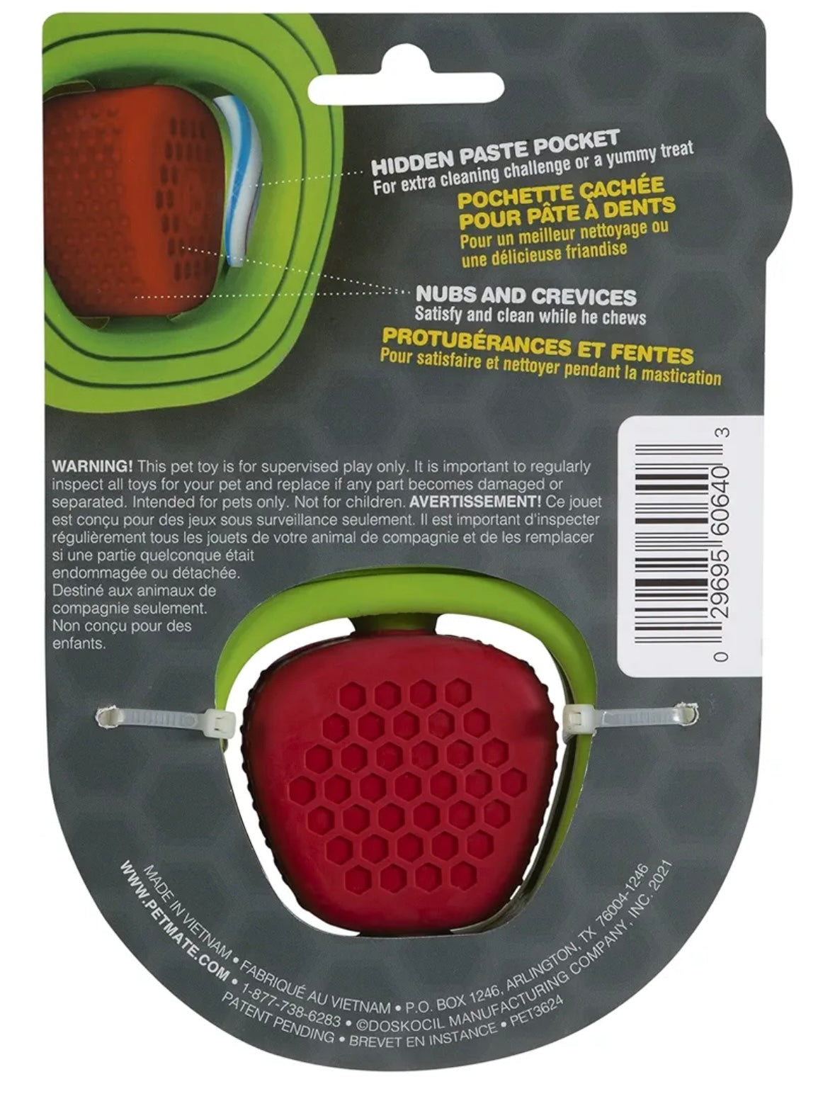 JW APPLE CORE CHEW-EE