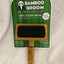 SOFT SLICKER BRUSH  MED  3.625"WX1.875"TALL