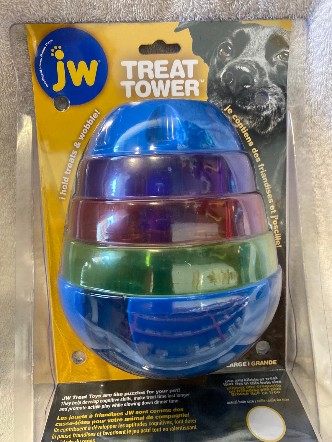 TREAT TOWER - LARGE