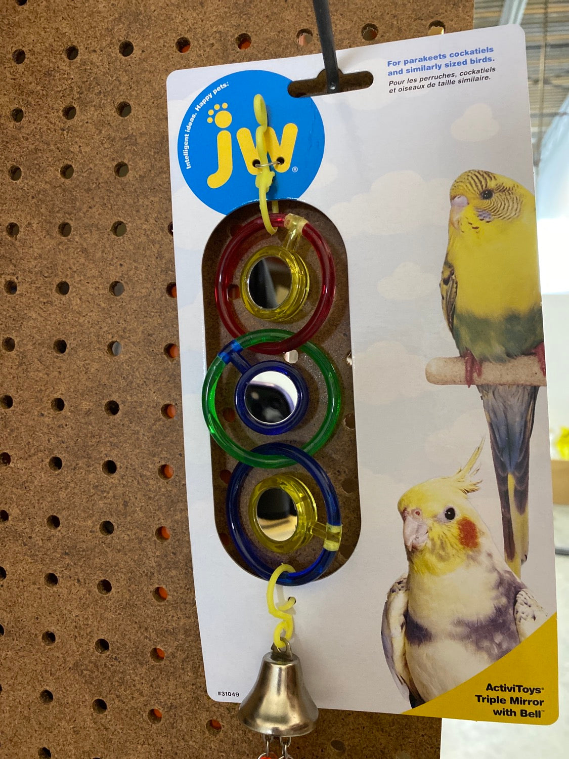 TRIPLE MIRROR