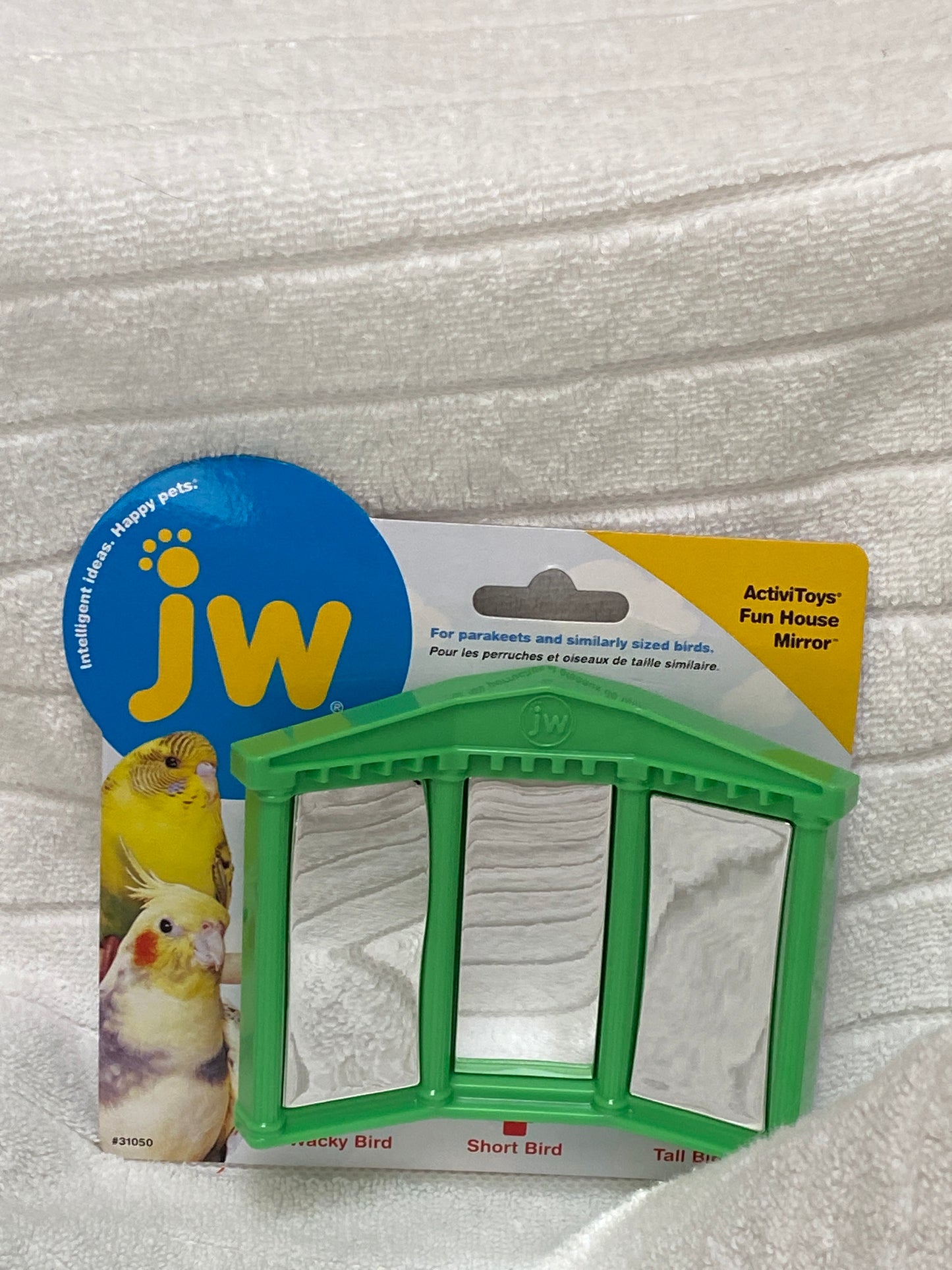 FUN HOUSE MIRROR