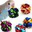 5CM MYLAR CRINKLE BALL