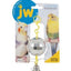ACTIVITOY DISCO BALL